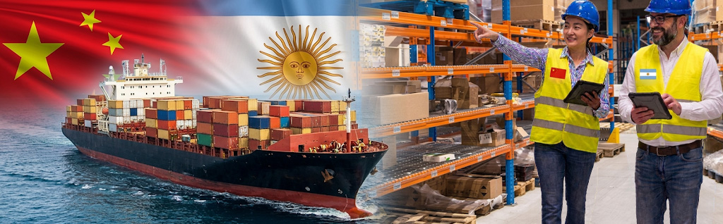 China Sea-bondi Banner